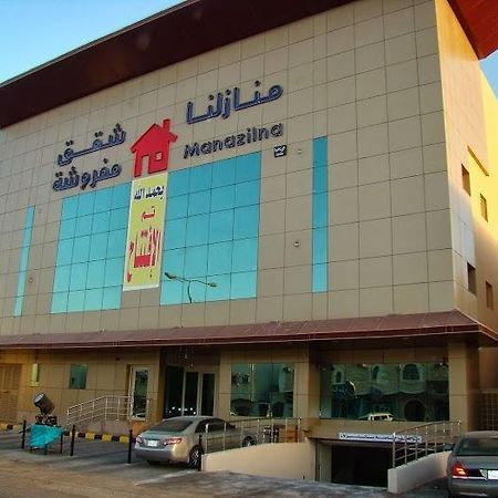 Manazilna Apartments Riyadh Exterior photo