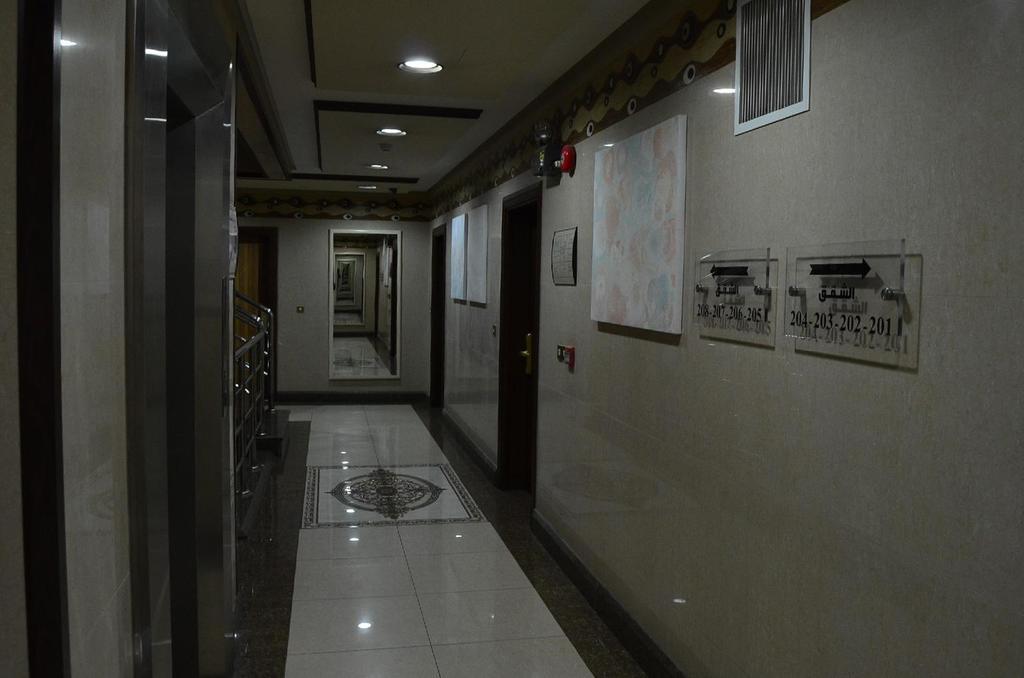 Manazilna Apartments Riyadh Exterior photo